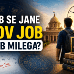 dob se job kab milegi, government job prediction by date of birth, numerology career prediction, sarkari naukri kab milegi, astrology job prediction, life path number career, govt job yog